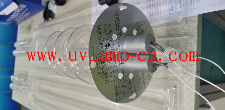 UV Cleaning Lamp,UV Cleaning Lamps QGL90U EYE UV LAMP SEN UV LAMP GS UV LAMP