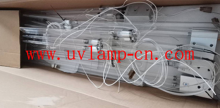 UV Cleaning Lamp,UV Cleaning Lamps QGL90U EYE UV LAMP SEN UV LAMP GS UV LAMP