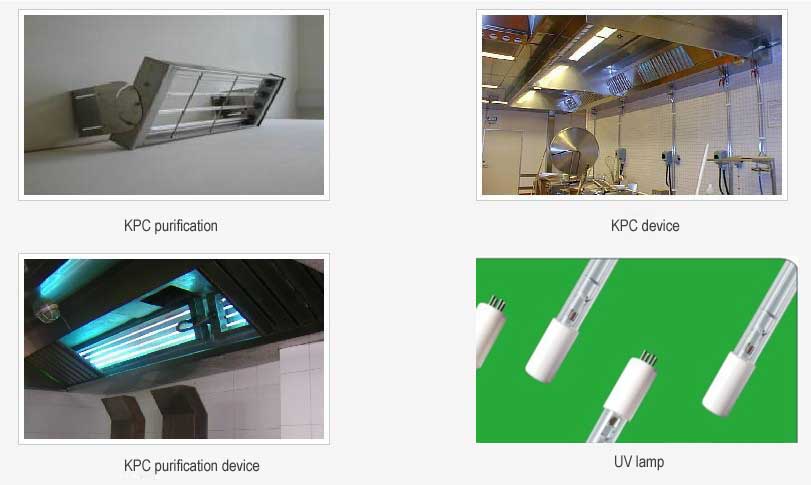 Kitchen UV lamp， grease removal UV light, kitchen ventilation uv lamp