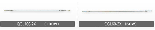 IWASAKI QGL60-2X,QGL100-2X uv lamp